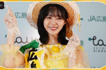 市川美織、レモンイエローの透け感ミニワンピですらり美脚　「レモンになる準備できてきた」