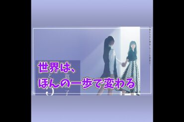【締め切り16時間前SP】乃木坂46オーディションの歴史〜転換点は3期生〜