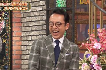 【特別プログラム】『ダウンタウンDX』2024 浜田雅功還暦記念！同級生が語る“伝説の不良少年”の素顔と波乱万丈の人生