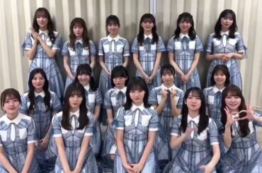 日向坂46 本日4月9日19:57〜NHK総合「 うたコン 」に日向坂46が出演し、11thシングル「#君はハニーデュー」を披露させて頂きます！さらに「学園天国」をカバーいたしますぜひご覧ください！