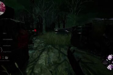 【DBD】クリーン火曜日#初見歓迎#本田翼大歓迎#クリーンな配信者#顔出しVtuber