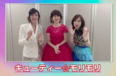 青春のアイドルヒットステージ＠神奈川県民ホール直前告知映像