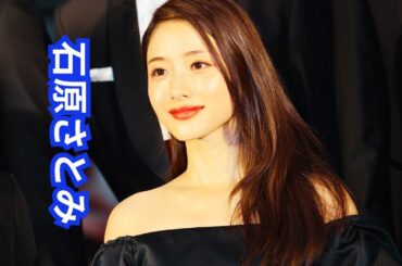 石原さとみ『destiny』は同枠トップの『科捜研の女』を超えるか 亀梨和也＆田中みな実の“ガチ恋愛”つかみに巧妙な考察要素で爆伸びへの期待