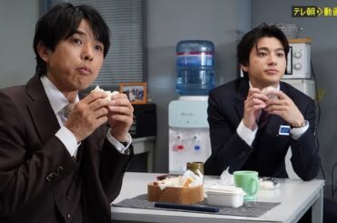 第2話「嘘つき」