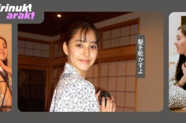 お風呂上がり🛁いつもの髪の乾かし方🪮After bath night routine.Tips on drying hair.