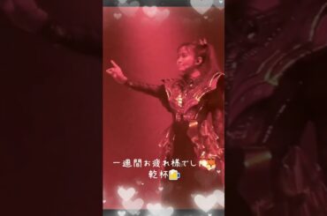 【BABYMETAL】MOAMETALと乾杯したい人へ　#shorts #babymetal