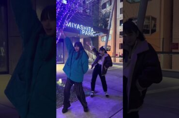 #エビ中 #私立恵比寿中学 #トーキョーズウェイ #桜井えま #小久保柚乃 #shorts