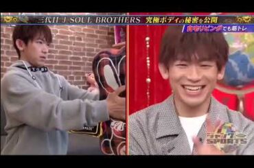 ジャンクSPORTS 2024 :【浜田雅功 x 佐久間みなみ・プロ野球SP】。ケーキ入刀が日本刀!  佐々木健介 北斗晶夫妻