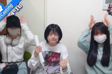 Nijicon no Seifuku-Tuesday 2024 [ Twitcasting ] 2024.04.16