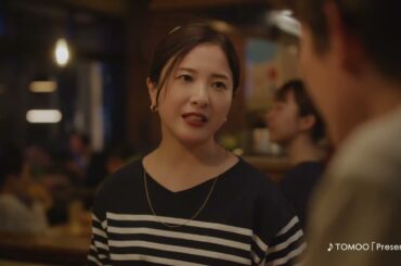 吉高由里子、宮沢氷魚出演／グローバルワーク新CM「エアかるイージーパンツは、まちがいない服。」篇 30秒