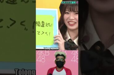 Ma Chia Ling 2 - Kyun Grand Prix AKBINGO! NEO | AKB48 | JKT48 | Idol 48 #short #shorts #shortvideo