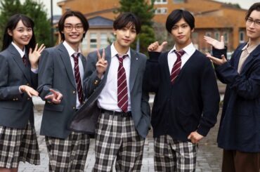 Snow Man・渡辺翔太の『さよなら先生』が単独初主演でクランクアップし「かなり緊張したしプレッシャーもあったけど、挑戦してよかったです」と語った。