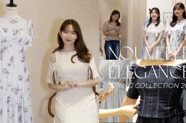 シルエット完璧なドレスが登場❣️社内発表会に初潜入👀【Herlipto】