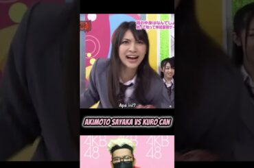 Akimoto Sayaka VS Kuro can - AKB 1ji 59fun Ep.7 | AKBINGO! | #short #shorts #shortvideo