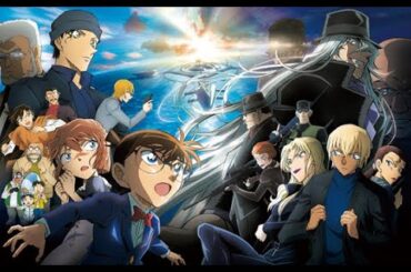 金曜ロードショー  2024年4月19日「名探偵コナン 黒鉄の魚影(サブマリン)」 🅵🆄🅻🅻🆂🅷🅾🆆 New