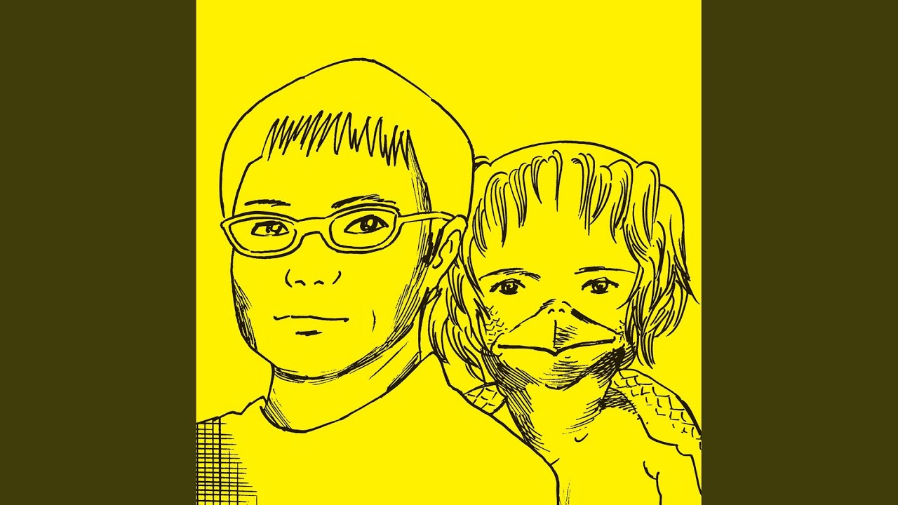 よろよろでろでろ (2024 Remastered) よろよろでろでろ (2024 Remastered)