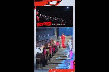 #Destiny 記者会見動画⑤「記者会見の裏側」#石原さとみ #亀梨和也 #安藤政信 #宮澤エマ #矢本悠馬 #田中みな実 #仲村トオル #KATTUN #テレビ朝日