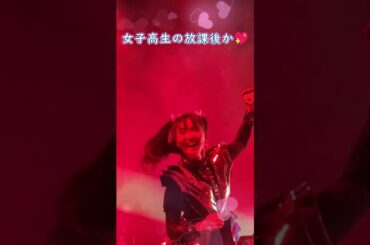 【BABYMETAL】女子高生のような2人が可愛すぎる【The two look like high school girls and are too cute.】　#shorts