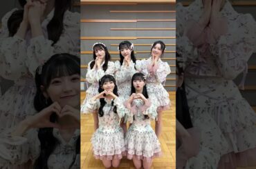 みんなも真似して踊ってね🩰🌷 #akb48 #カラコンウインク#佐藤綺星 #八木愛月 #平田侑希 #秋山由奈 #水島美結