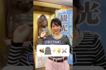 このカード100人に1人しか当てられないらしい…#shorts #デュエマ