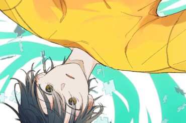 この声の合図が ／ るぅと Music Video