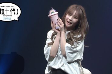 【2ND STAGE】ミュゼプラチナム presents超十代 -ULTRA TEENS FES- 2024@TOKYO