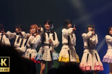 真っ白なキャンバス(白キャン)『HYPE IDOL！』(2024/4/20)【4K60p/Canon EOS R7】