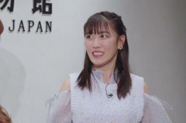 佐々木彩夏と高城れにの、はじめての日本郵政！
