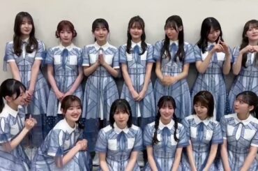 日向坂46 出演後のコメント！ NHK「 Venue101 」にて「#君はハニーデュー」を披露させて頂きました！ご覧頂きありがとうございました！