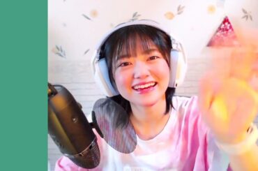 Okada Ayame (岡田彩夢) Yell Live [2023-06-28]