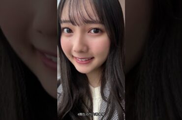 【ランキングTOP2】濱岸ひより＆竹内希来里！一緒に仕事