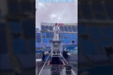 金村美玖 リハ オフショット！ 河田陽菜 丹生明里 山下葉留花 日向坂46 5回目のひな誕祭 横浜スタジアム