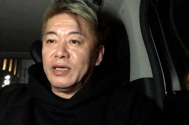 日経平均株価が史上最高値を更新したことについて解説します