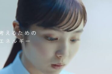 秋田汐梨 森永 in ゼリーCM＋インタビュー＋メイキング