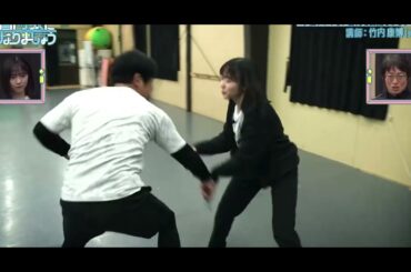 しょげこのギャップ萌えの映像です。「正源司 陽子」