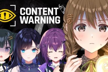 【 CONTENT WARNING 】幽霊調査いってきまーす！！【パレプロ / 藤宮コトハ 】