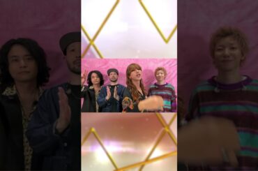 【SUPER BEAVERからコメントが到着】「with MUSIC」4/20(土)19:00～放送！#withMUSIC #SUPERBEAVER #shorts