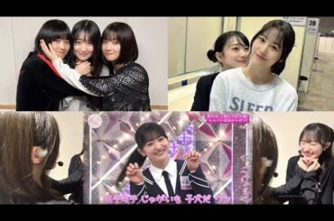 櫻坂46 小島凪紗 向井純葉 こんなぎのキャッチフレーズはいとちゃんと純葉お姉ちゃん考案 櫻坂46のさ