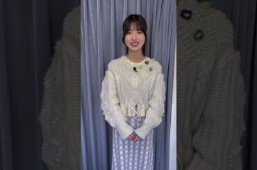 櫻坂46 中嶋優月 有吉ぃぃeeeee ！アフタートーク 4月21日今夜22時からです！今回挑戦するのはファイナルファンタジー14 お楽しみに！