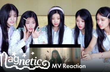 ‘Magnetic’ MV 속으로 슈퍼 이끌림⚡️| ILLIT (아일릿) ‘Magnetic’ MV Reaction