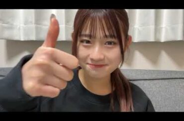 畝本香音 うねもと かのん (2024年03月26日20時00分36秒～)