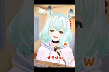 でんぱ組.incの相沢梨紗が好きだという話①【#未確認動物うまぴ #切り抜き 】