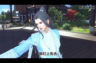 （新劇#1-70）【小胖慢劇】《大佬華麗歸來》結婚三年，受盡艱辛，一朝夫君封侯，苦盡甘來時卻遭姨母姐妹陷害，夫君背棄，葬身火海… 更在臨死前得知母親和兄長被害而死的真相…