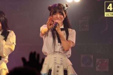 真っ白なキャンバス(白キャン)『"KASSEN"』(2024/4/21)【4K60p/Canon EOS R7】