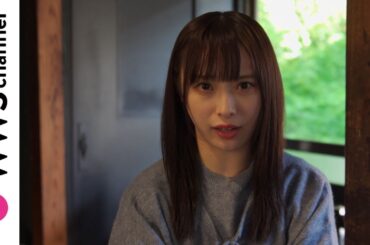 梅山恋和主演映画『コーヒーが苦いのは君のせい』を当時14歳・永井結菜が脚本を担当！4/21姫路で先行公開