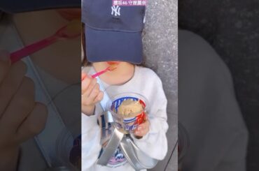 櫻坂46 守屋麗奈 れなちゃんとコナンアイス♪ 怪盗キッド ジュエルサンデー