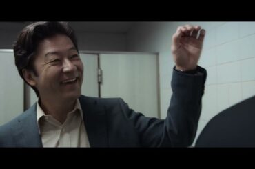 『湖の女たち』特別予告【男たち編】