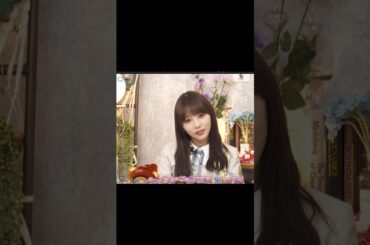 小さいけどやっぱりデカかった与田祐希