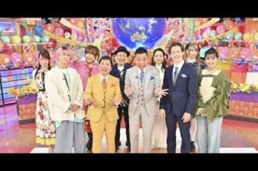 『世界アニソン総選挙』Snow Man佐久間大介の“1位予想”は「紅蓮華」