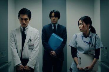 4月期木曜劇場『Re:リベンジ-欲望の果てに-』主演・赤楚衛二×共演・錦戸亮　3話予告